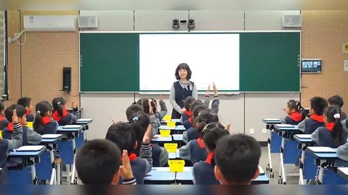 《猜数游戏》北师大版二上数学展示课视频