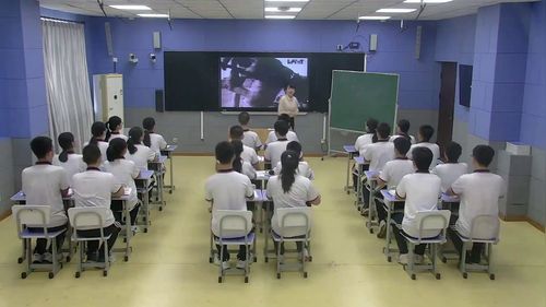 《戊戌变法》部编版八上历史优质示范课视频