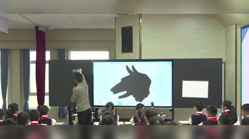 《平行四边形的面积》（练习课）人教版五上数学2025研讨课视频