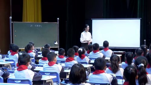 《虫虫里的秘密》部编版三年级语文2025人工智能赋能下的语文群文阅读教学新探索研讨课视频