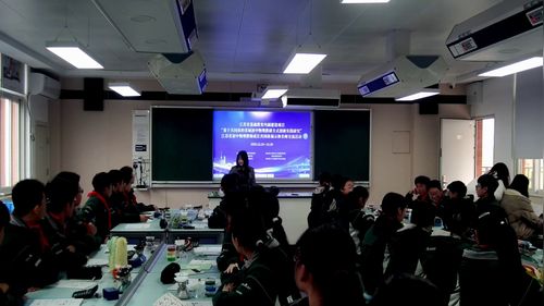 《密度》苏科版八下物理2025物理教师成长共同体展示与名师交流活动赛课一等奖视频