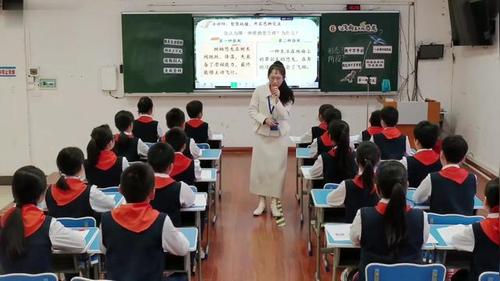 《囊萤夜读》部编版四下语文立足单元学习任务，落实读写融合策略2025研讨课视频