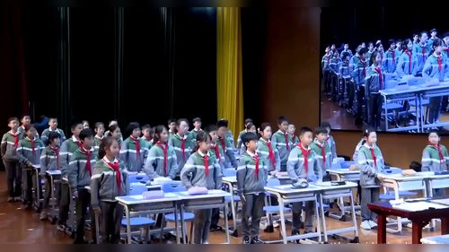 《小岛》部编版五上语文2025研讨课视频