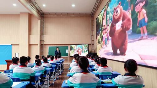 《有余数除法》苏教版二上数学2025素养课堂评价的关键指标与实践路径研讨课视频