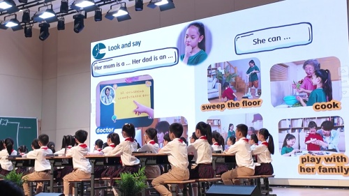 《Unit2Myfriends ALetsspell＆BReadandwrite》2025浙江省小学英语人教新课标四上说课视频