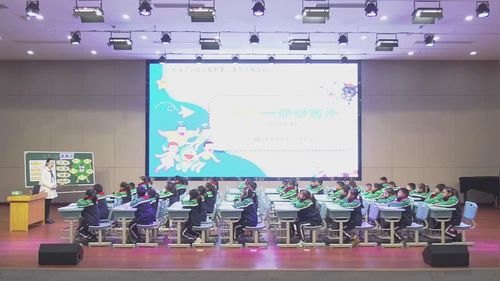 《推荐一部动画片》部编版二下语文2025课例展示研讨课视频