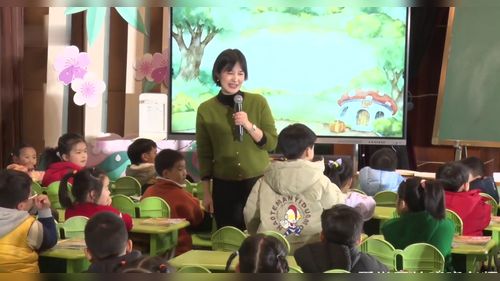 《一定要争气》部编版三上语文2025“学为中心-变革方式-体现过程”研讨课视频