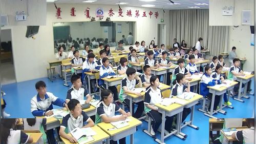 《探索外来食料作物传播史》人教版七上地理2025展示课视频