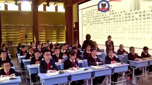 《手指》部编版五下语文2025AI赋能教学观摩研讨课视频