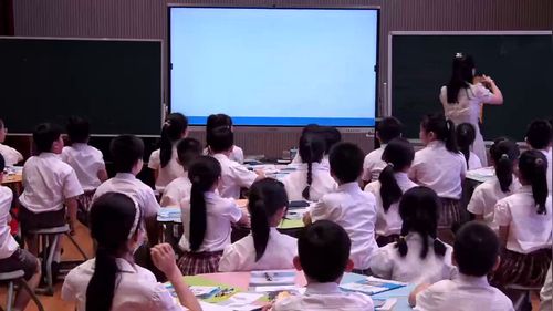 《认识面积》北师大版三下数学 2025教师优质课大赛视频