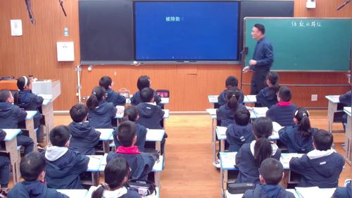 《用字母表示数和数量关系》人教版五上数学2025名师展示课视频