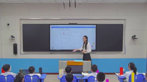 《圆柱和圆锥的认识》青岛版数学五