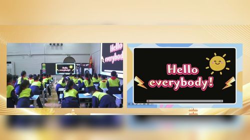 《Unit 4 Fun with numbers Start up》外研版三上英语2025十省市第二届小英观摩研讨课视频