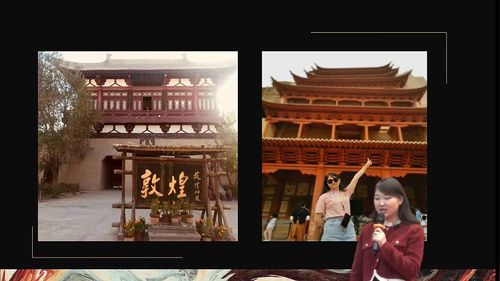 《盛唐气象》部编版七上历史说课视频