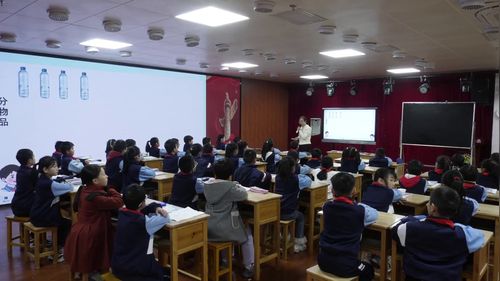 《用圆规比较两条线段的长短》人教