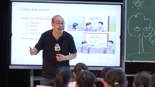 《Unit4 Plants around us Period 