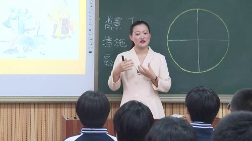 《改革开放以来社会生活的变迁-老