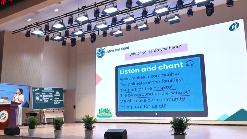 《Unit2 My friends Part A Lets learn》2025浙江省小学英语人教新课标教材四上培训研讨课视频