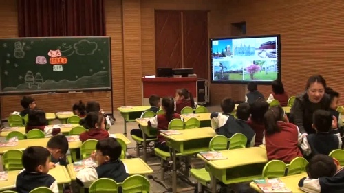 部编版道法一年级上册-刘老师《开开心心上学去》优质课教学视频