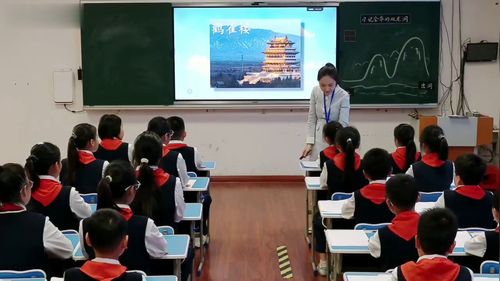 部编版四下语文第二单元《飞向蓝天的恐龙》2025数智赋能教学赛课视频
