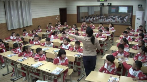 部编版道法一年级上册-余老师《早