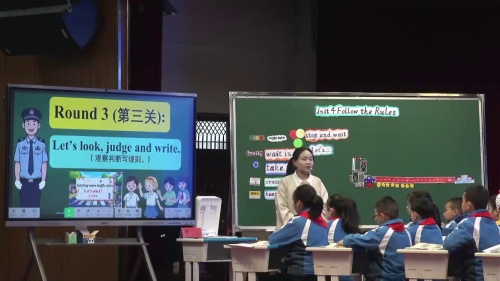 《Unit 4 What we wear 》译林版四上英语2025“名师空中课堂•教学新时空“专题教研活动视频