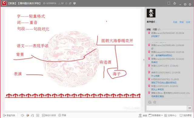 潭州教育配音全能班：从零基础到商业实战