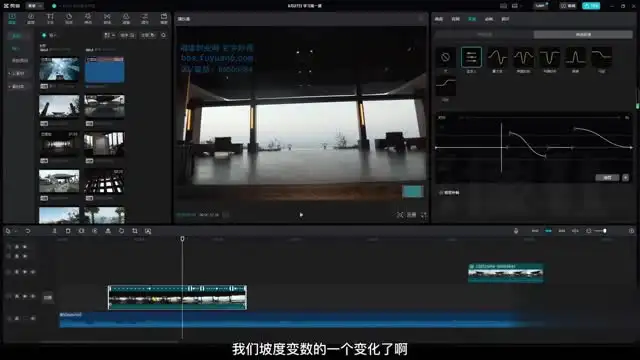 2024剪映电脑版实战教程：从基础到高级剪辑技巧
