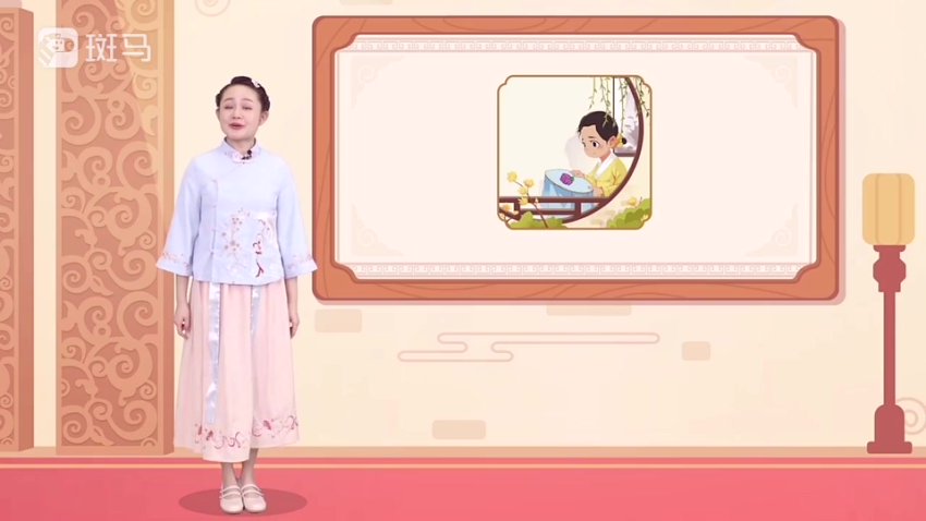 斑马语文S3全套课程（48周完结版）