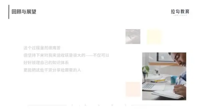 精通JavaScript核心原理：从基础到高级