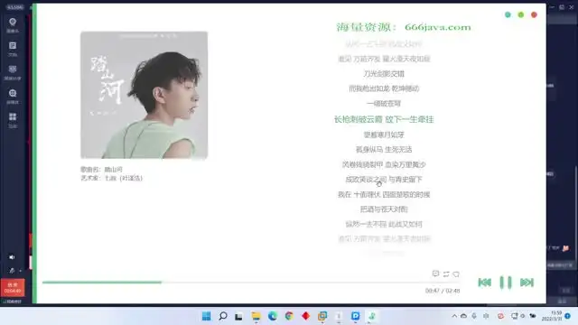 AI人工智能课程：Python、ChatGPT与AI绘画实战