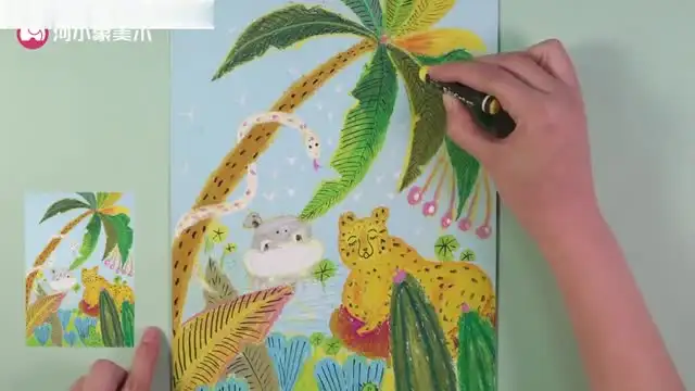 儿童美术启蒙96课：创意绘画与艺术探索