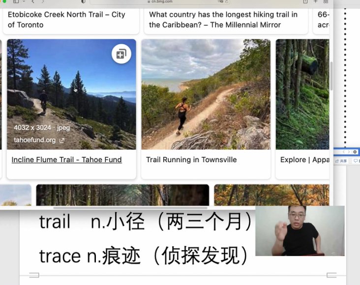 刘一男精讲英文版西游记20讲+PDF