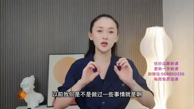 抖音账号打造与变现全攻略：从新手到高手的必修课