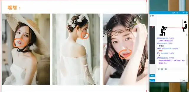 Luna Atlantis复古摄影教程：光影与色调实战指南（附预设素材）