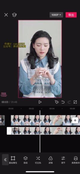 短剧私域掘金：月入5W小白指南+2T资源