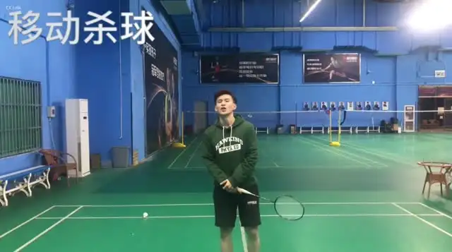 李宇轩羽毛球教学：从基础到实战，全面提升羽毛球技能