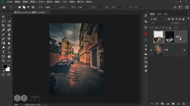 Photoshop2019从入门到精通