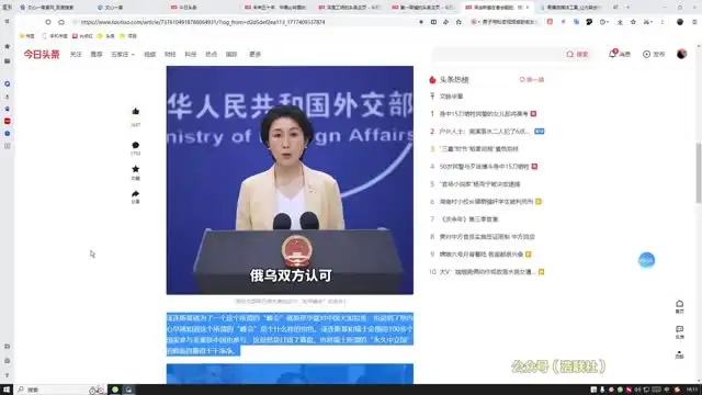 AI大V写作手法揭秘：提升AI写作质量