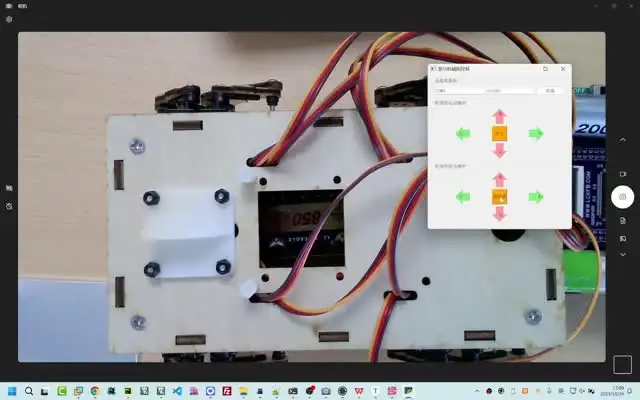 2024黑马程序员嵌入式开发：从入门到实战高手