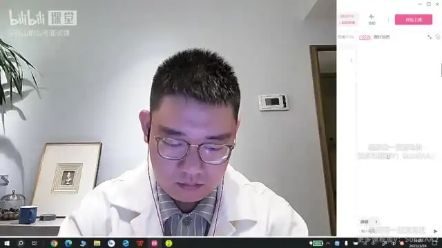 2023税务面试高分攻略：8大题型解析+3轮模拟+上岸经验