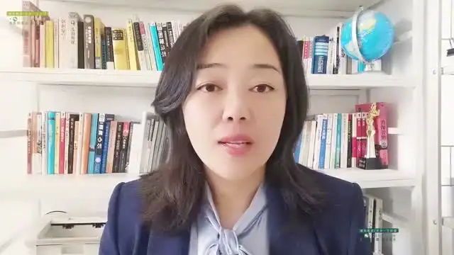 职场高效沟通：66课时掌握人性与话术