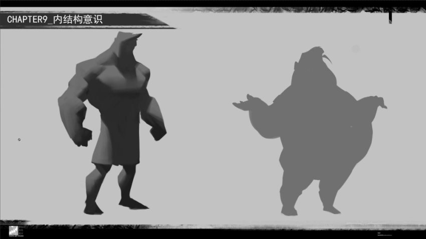 欧美风游戏角色设计：概念与风格化变形PS教程