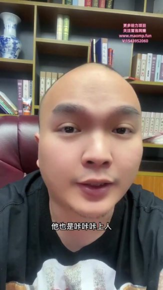 天诺老吴抖音直播起号投流实战课：61节从0到1运营指南