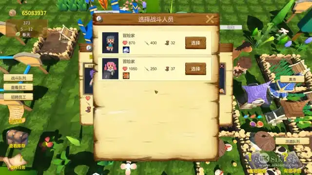 《冒险村的商人日记》全流程开发教程：从零到上架