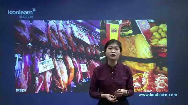 西班牙语零基础速成：语音入门到精通