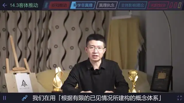 AI时代终身学习指南：科学方法与实战策略