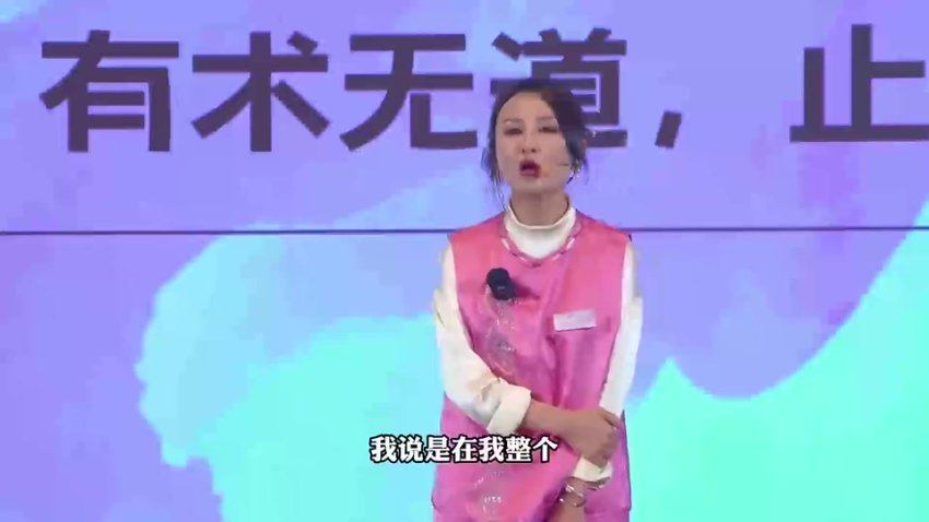 全域+私域营销实战：提升复购率策略