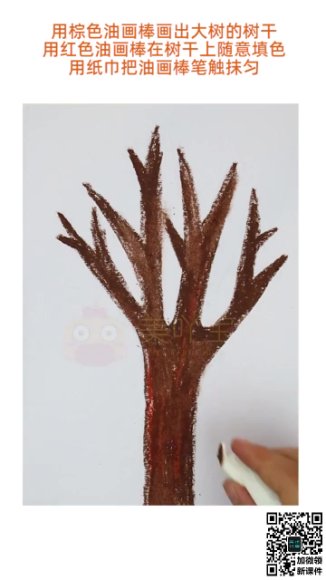 儿童陶艺粘土手工课：创意启蒙与趣味制作大全