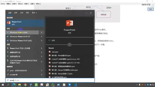 Django与CNN实战：图像识别项目开发全攻略